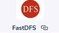 fastdfs